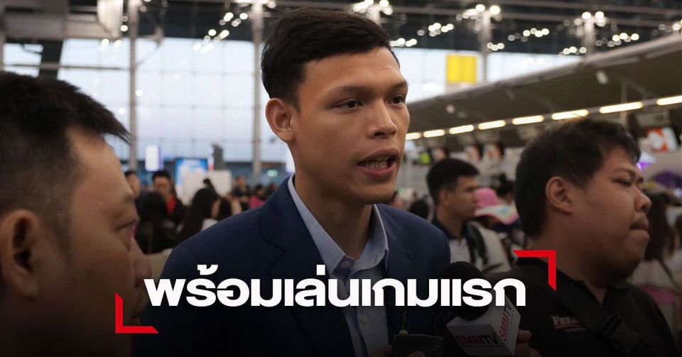 Supachai bất ngờ được xóa án treo giò sau khi đấm Đình Trọng - 1 Supachai bất ngờ được xóa án treo giò sau khi đấm Đình Trọng - 1