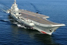 Trung Quốc phát triển radar có thể giám sát Biển Đông