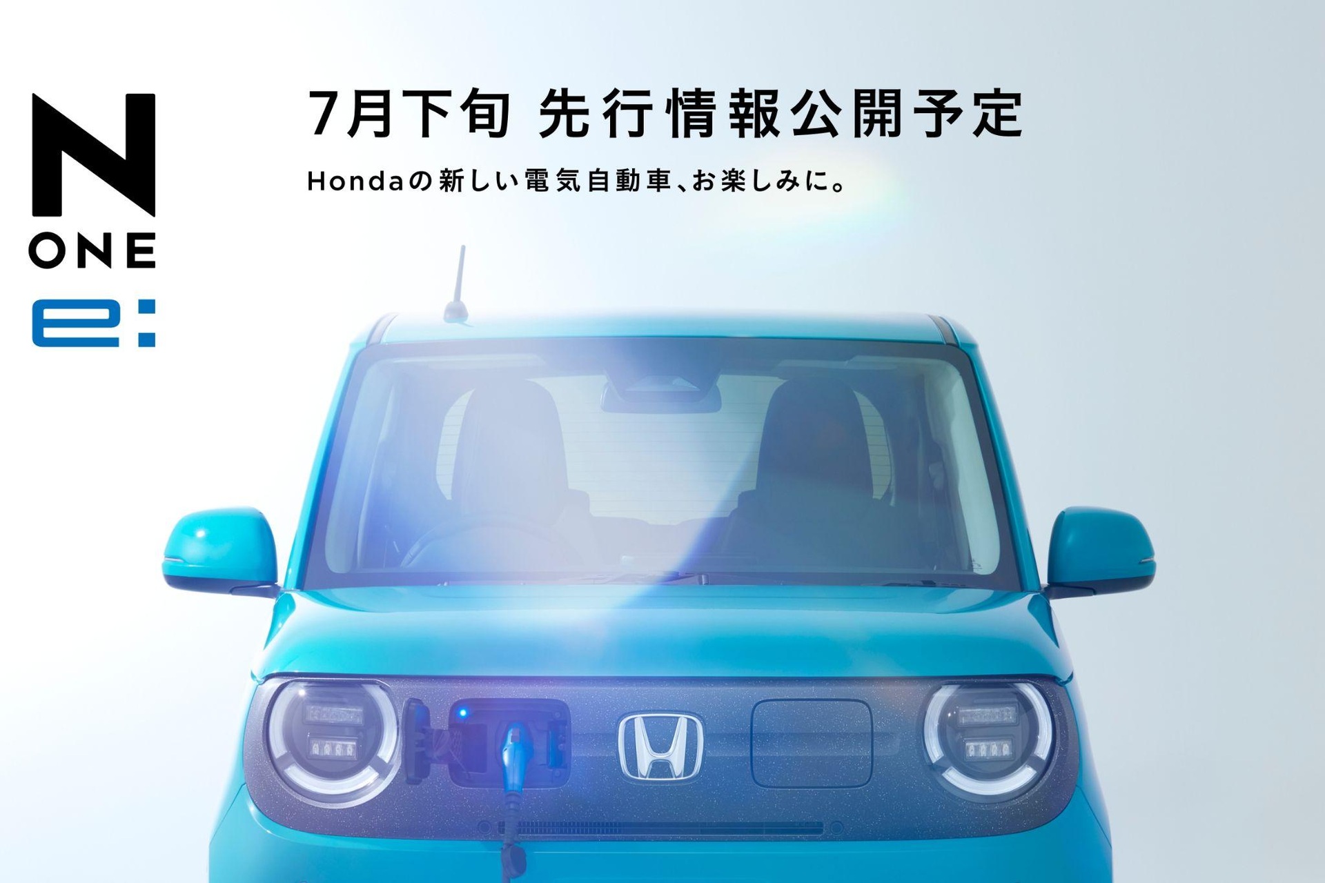Honda Super EV Concept về Đông Nam Á: Ô tô điện cỡ A chuẩn phong cách Nhật - 2