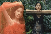 Nam Em ra sao sau “ồn ào” tình cảm với MC Quốc Bảo?