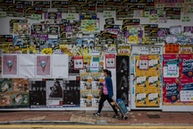 Nơi cho thuê mặt bằng đắt nhất thế giới: Thời kỳ 1 triệu USD/tháng đã qua