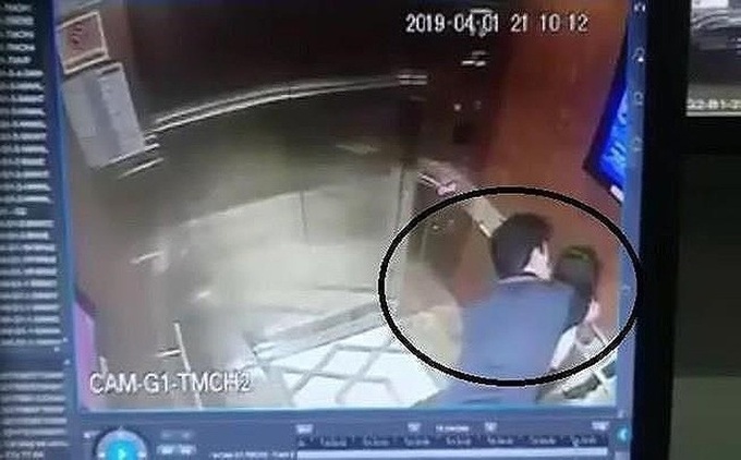 VKSND tối cao lên tiếng về vụ cán bộ đã nghỉ hưu sàm sỡ bé gái trong thang máy - Ảnh 1. VKSND tối cao lên tiếng về vụ cán bộ đã nghỉ hưu sàm sỡ bé gái trong thang máy - Ảnh 1.