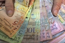 Venezuela tuyên bố phá giá đồng nội tệ, tăng giá xăng sau 20 năm