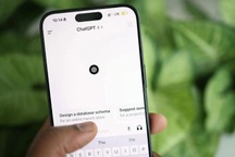 Người dùng có thể yêu cầu AI đặt vé xem ca nhạc, xem phim