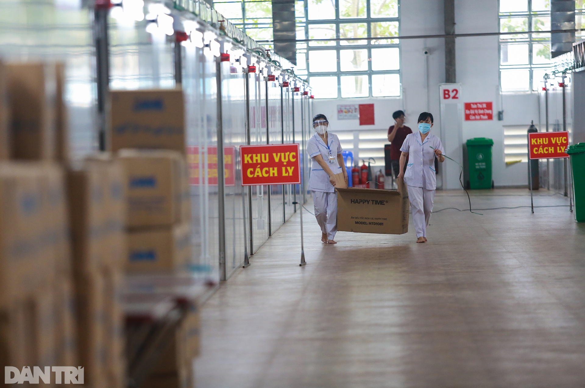 BV dã chiến số 16 bắt đầu đón F0: Cả nhà chờ 2 ngày đã kịp vào điều trị - 1 BV dã chiến số 16 bắt đầu đón F0: Cả nhà chờ 2 ngày đã kịp vào điều trị - 1