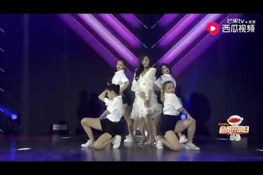 Trịnh Sảng nhảy trên nền ca khúc "Senorita"