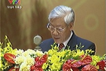 Video: Phát biểu bế mạc Đại hội của Tổng Bí thư Nguyễn Phú Trọng