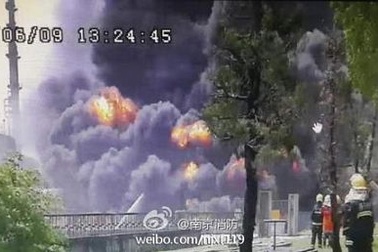 Cháy dữ dội tại nhà máy lọc dầu Trung Quốc