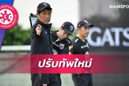 Đội tuyển Thái Lan chấp nhận mất… nửa đội hình vì Covid-19