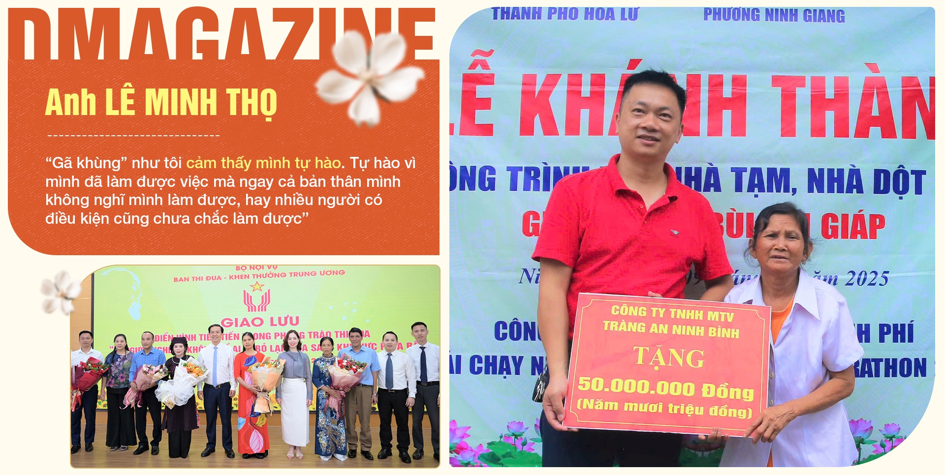 “Gã khùng” bỏ việc nhà, vay nợ xây nhà cho… người dưng - 5 “Gã khùng” bỏ việc nhà, vay nợ xây nhà cho… người dưng - 5