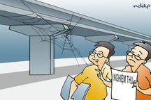 Hi vọng mới cho dự án mang tên “con lươn chết…”