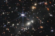 Vật xa nhất chúng ta có thể nhìn thấy là gì?