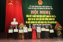 Quảng Trị: Xây dựng xã hội học tập đã góp phần nâng cao dân trí