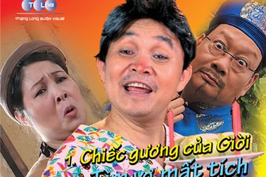 Tặng độc giả Dân trí 50 đĩa hài Tết Xuân Hinh 2013