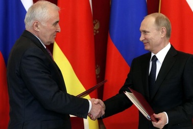 Nam Ossetia sẽ trưng cầu dân ý sáp nhập vào Nga