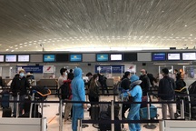 343 người Việt kẹt tại Mỹ trong đại dịch Covid-19 đã về nước