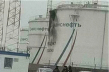 UAV tấn công cơ sở dầu khí sâu trong lãnh thổ Nga