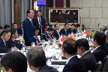 Chủ tịch nước Trần Đại Quang đối thoại với các Tập đoàn kinh tế Nhật Bản