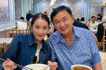 Ái nữ nhà Thaksin gây chú ý trên chính trường Thái Lan