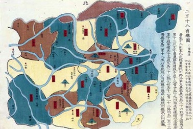 “Kho” bản đồ thể hiện lãnh thổ Trung Quốc chỉ đến đảo Hải Nam