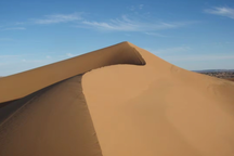 Khoa học hé lộ bí mật về cồn cát "dị thường" ở sa mạc