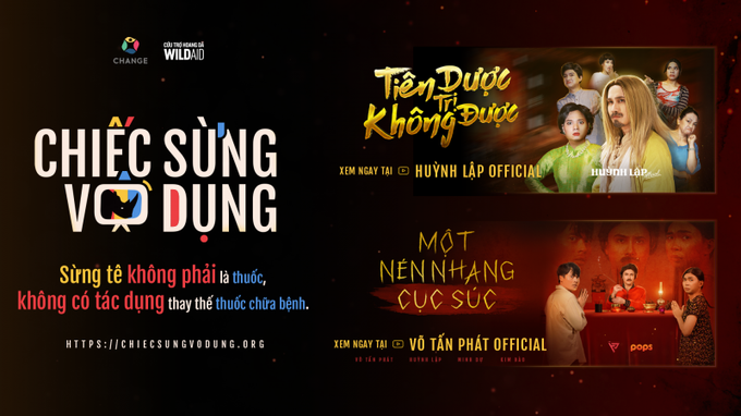 Poster ngang