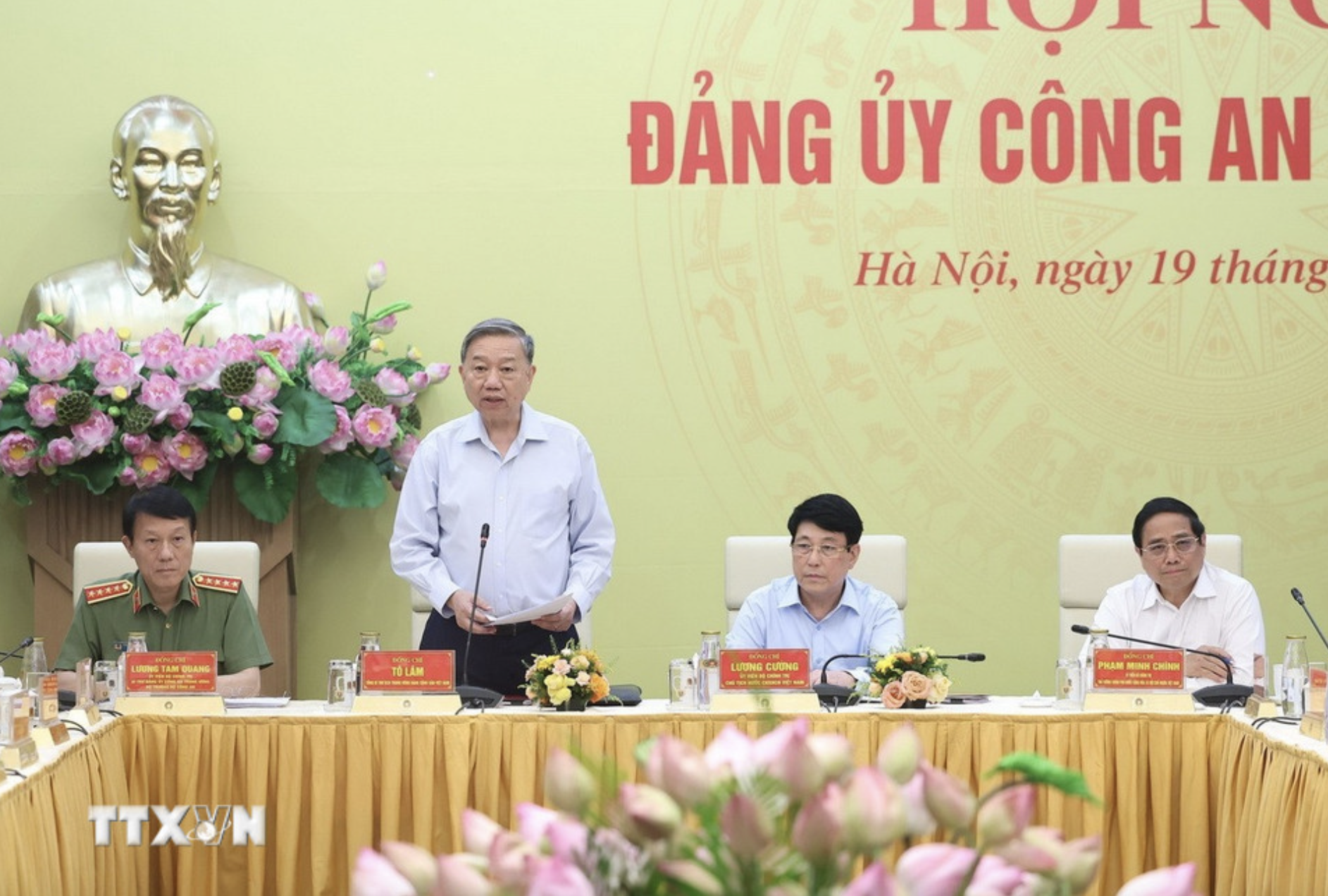 Tổng Bí thư Tô Lâm dự Hội nghị Đảng ủy Công an Trung ương 6 tháng đầu năm 2025 - 1