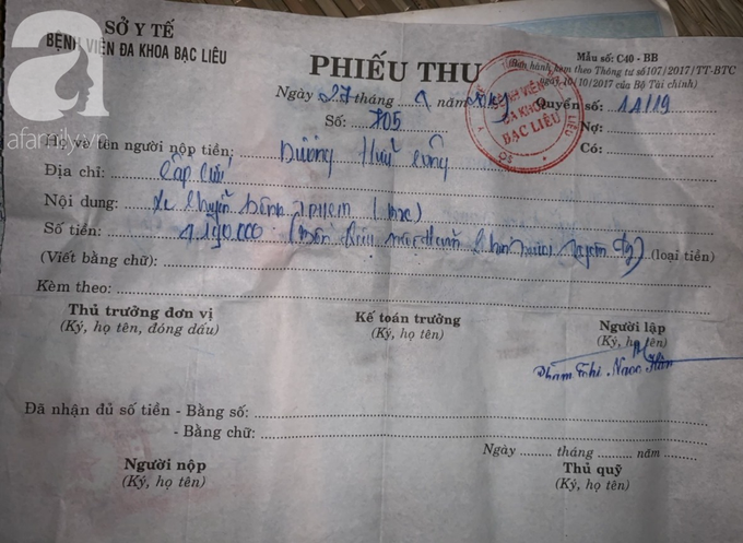 Con trai đang ăn cơm thì bình gas phát nổ làm bỏng nặng, mẹ nghèo bất lực gom góp tiền đóng viện phí cứu con - Ảnh 4. Con trai đang ăn cơm thì bình gas phát nổ làm bỏng nặng, mẹ nghèo bất lực gom góp tiền đóng viện phí cứu con - Ảnh 4.