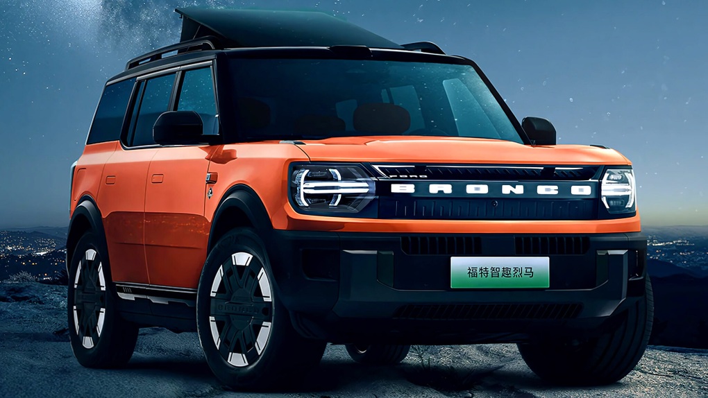 Ford Bronco bản Trung Quốc gây chú ý với mái kính nâng như lều cắm trại - 1 Ford Bronco bản Trung Quốc gây chú ý với mái kính nâng như lều cắm trại - 1