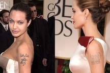 Tình yêu tan vỡ, sao vừa thất tình vừa mất cả hình xăm