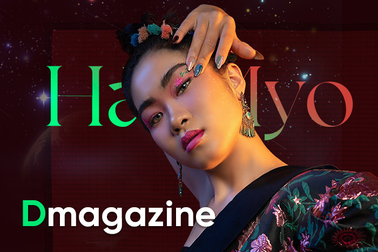 Cô gái 9X kết hợp thành công xẩm Hà thành với nhạc điện tử