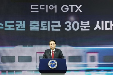 Hàn Quốc đầu tư vào tàu cao tốc để thúc đẩy tỷ lệ sinh