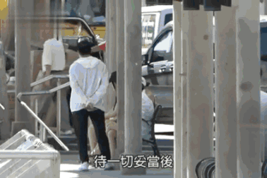 "Vua hài" Châu Tinh Trì lộ ảnh hẹn hò người đẹp 17 tuổi