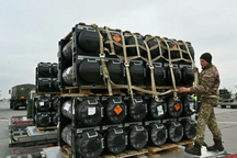 Mỹ loay hoay theo dấu vũ khí viện trợ cho Ukraine