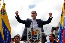 Washington cho phép "tổng thống tự phong" Venezuela kiểm soát một số tài sản ở Mỹ