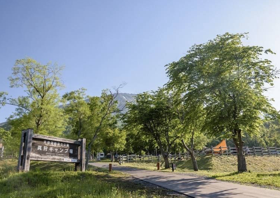 5 thiên đường cắm trại ở Hokkaido cho tín đồ ưa mạo hiểm - 7 5 thiên đường cắm trại ở Hokkaido cho tín đồ ưa mạo hiểm - 7