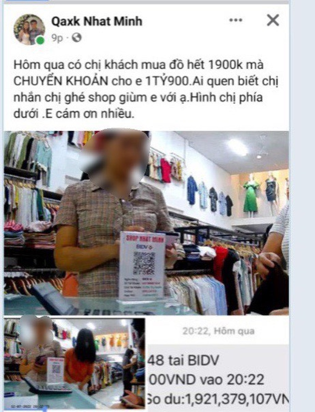 Cô giáo tá hỏa tìm người chuyển nhầm 1,9 tỷ đồng cho mình - 1 Cô giáo tá hỏa tìm người chuyển nhầm 1,9 tỷ đồng cho mình - 1