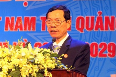 Ông Võ Thanh An làm Chủ tịch Ủy ban MTTQ Việt Nam tỉnh Quảng Ngãi