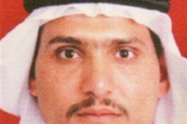 Mỹ công bố ảnh thủ lĩnh mới của al-Qaeda tại Iraq
