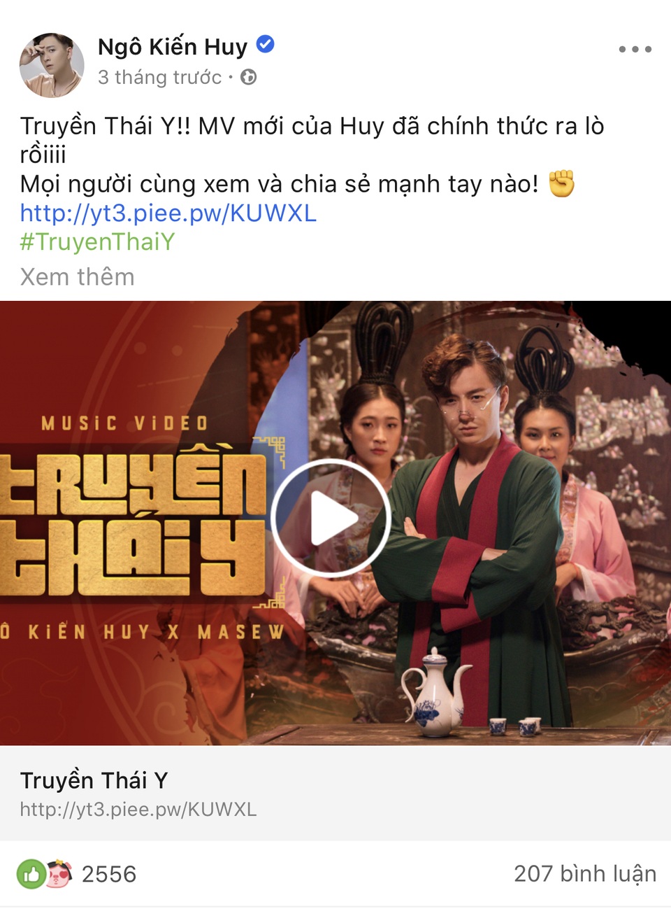 Tham gia miễn phí liveshow Ngô Kiến Huy nhờ lắc Gapo - 2 Tham gia miễn phí liveshow Ngô Kiến Huy nhờ lắc Gapo - 2