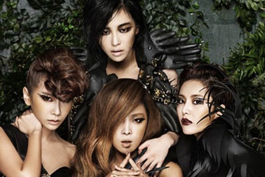 Nhóm nhạc Hàn Quốc Brown Eyed Girls sẽ biểu diễn tại MTV Exit
