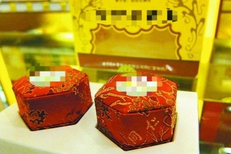 Sự thật về vị thuốc dân gian đắt tiền có khả năng phòng ngừa đột quỵ