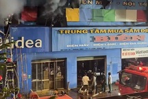 Cháy cửa hàng điện máy ở Đồng Nai, 2 người tử vong