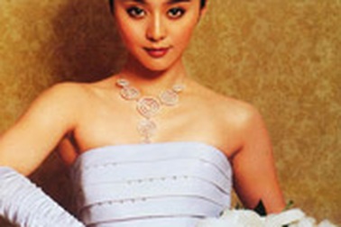 Cô dâu đài các Phạm Băng Băng 