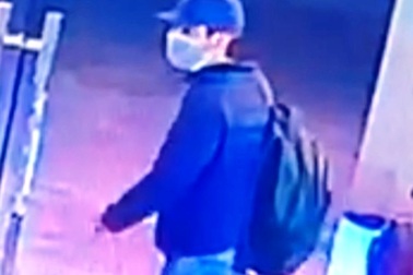 Truy bắt tên trộm đột nhập nhà dân phá két sắt "cuỗm" 700 triệu đồng