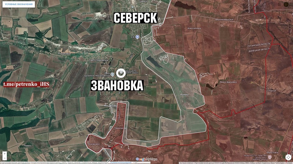 Chiến sự Ukraine 21/11: Giao tranh bùng nổ ở Liman và Seversk - 6