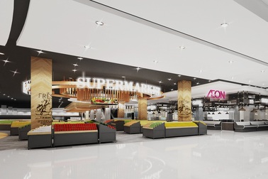 Siêu thị AEON - Hải Phòng Lê Chân sẽ khai trương vào 14/12