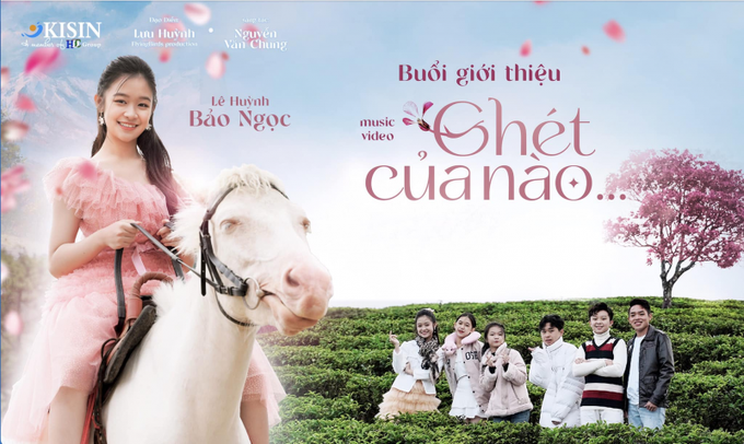 Poster ra mắt MV đầu tay của Hoa khôi nhí.
