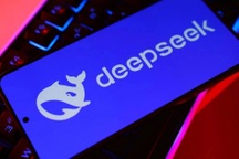 DeepSeek âm thầm ra phiên bản AI mới