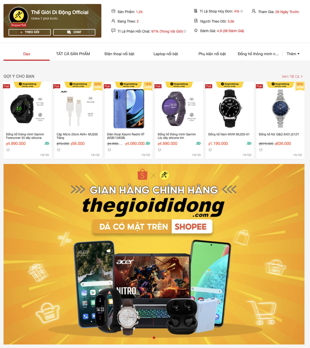 Thế Giới Di Động lên sàn thương mại điện tử, lý do là gì? - 1 Thế Giới Di Động lên sàn thương mại điện tử, lý do là gì? - 1